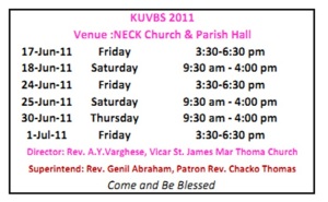 Vacation Bible School 2011 Details